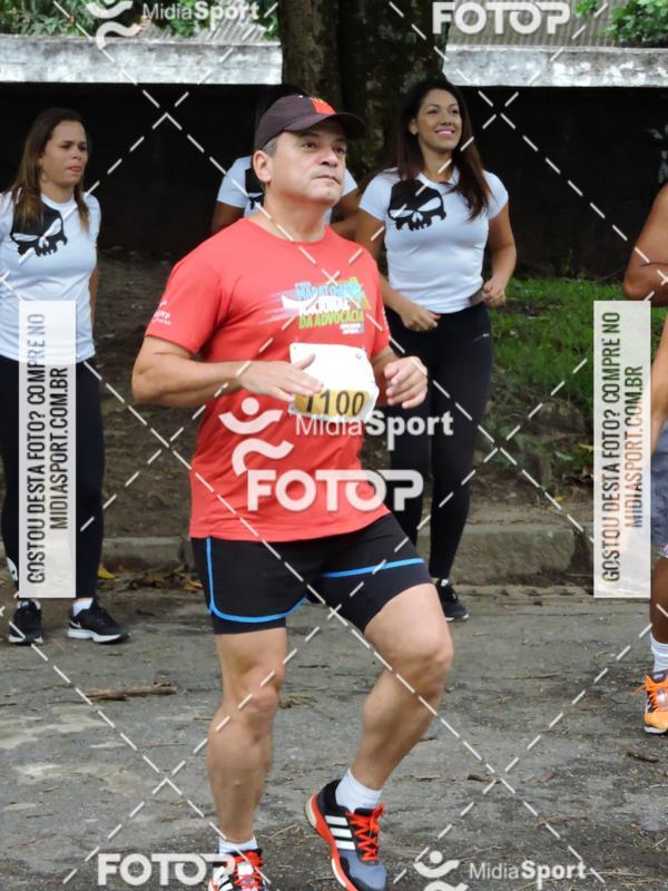 Buy your photos of the event1 Virada Carioca Run on Fotop