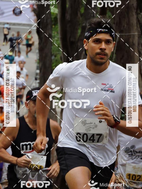 Buy your photos of the event1 Virada Carioca Run on Fotop