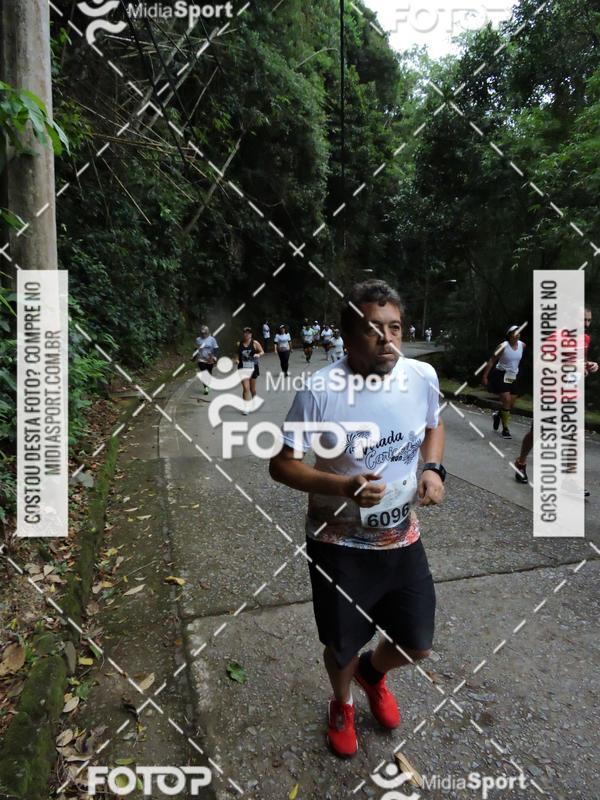 Buy your photos of the event1 Virada Carioca Run on Fotop