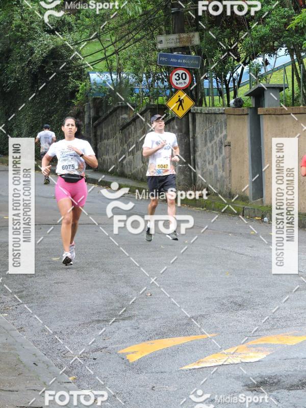 Buy your photos of the event1 Virada Carioca Run on Fotop