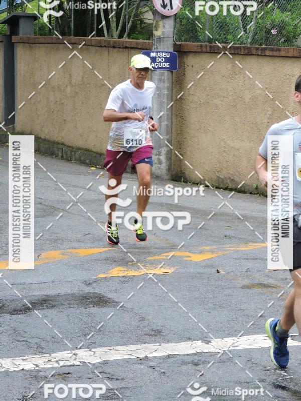 Buy your photos of the event1 Virada Carioca Run on Fotop