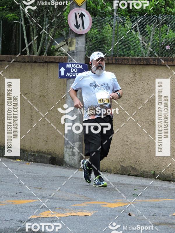 Buy your photos of the event1 Virada Carioca Run on Fotop