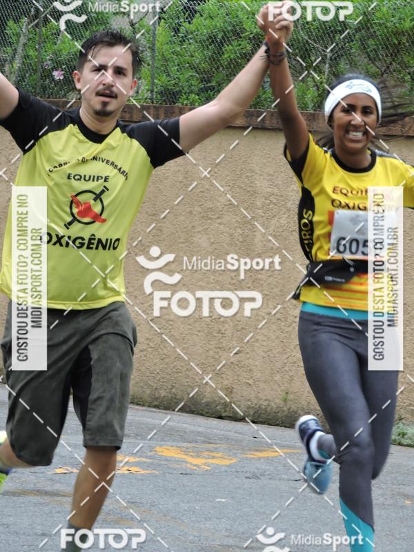Buy your photos of the event1 Virada Carioca Run on Fotop