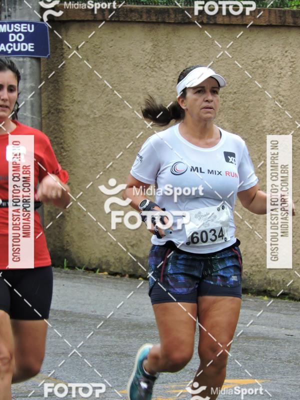 Buy your photos of the event1 Virada Carioca Run on Fotop