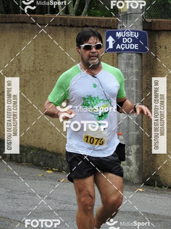Buy your photos of the event1 Virada Carioca Run on Fotop