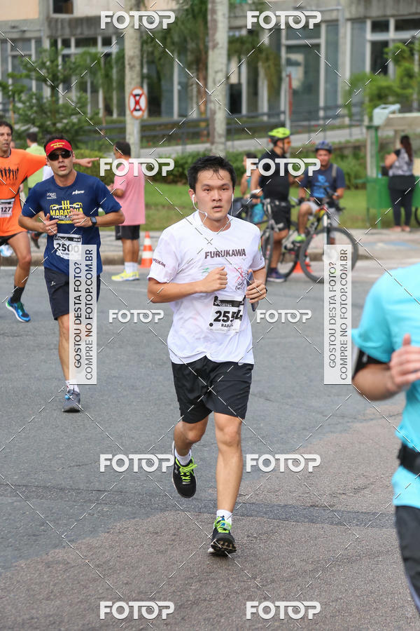 Buy your photos of the eventMeia Maratona Internacional de Curitiba 2018 on Fotop