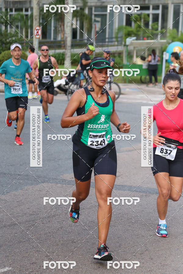 Buy your photos of the eventMeia Maratona Internacional de Curitiba 2018 on Fotop