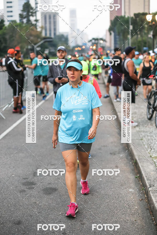 Buy your photos of the eventMeia Maratona Internacional de Curitiba 2018 on Fotop