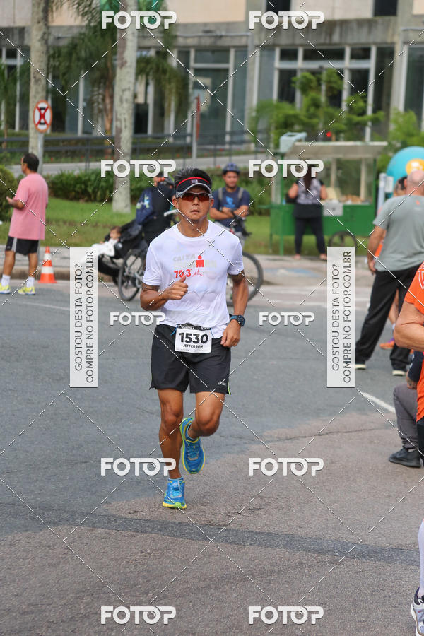 Buy your photos of the eventMeia Maratona Internacional de Curitiba 2018 on Fotop