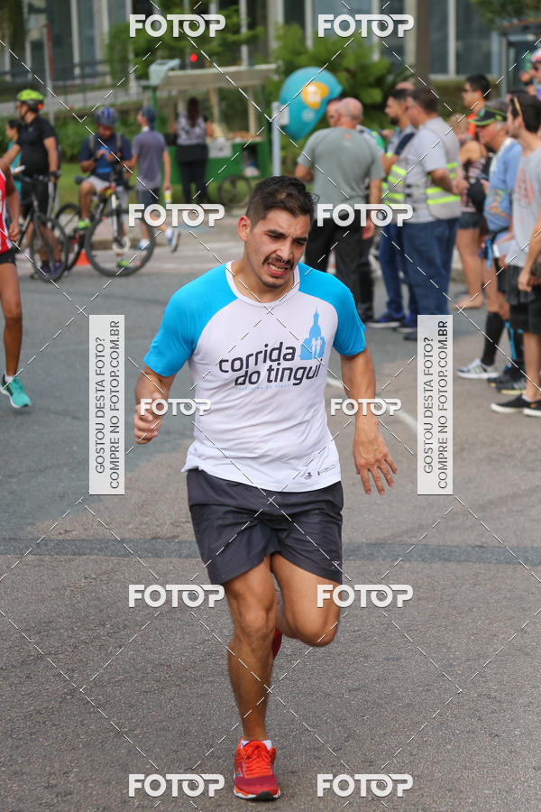 Buy your photos of the eventMeia Maratona Internacional de Curitiba 2018 on Fotop
