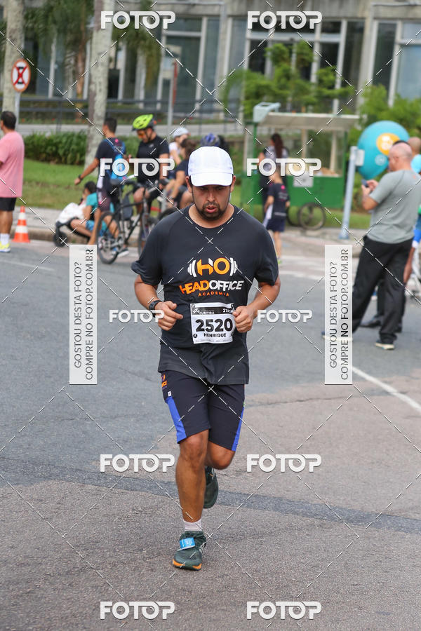 Buy your photos of the eventMeia Maratona Internacional de Curitiba 2018 on Fotop