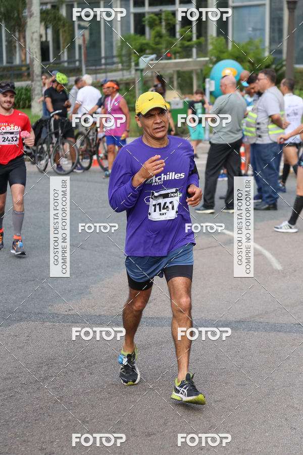 Buy your photos of the eventMeia Maratona Internacional de Curitiba 2018 on Fotop