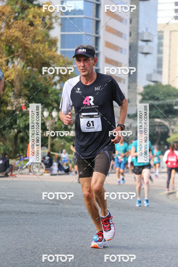 Buy your photos of the eventMeia Maratona Internacional de Curitiba 2018 on Fotop