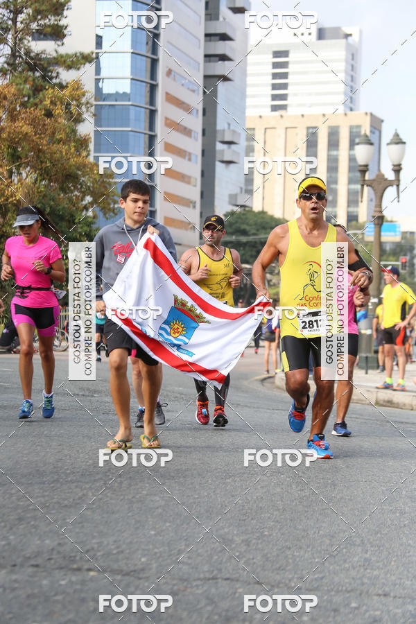 Buy your photos of the eventMeia Maratona Internacional de Curitiba 2018 on Fotop