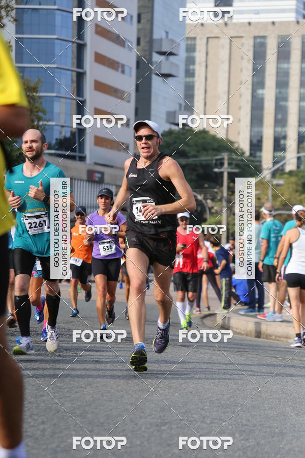Buy your photos of the eventMeia Maratona Internacional de Curitiba 2018 on Fotop