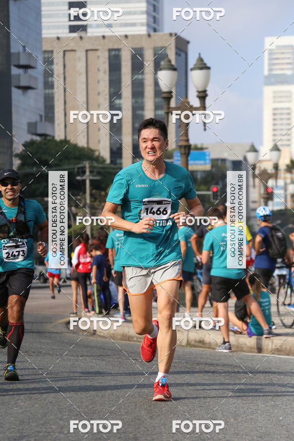 Buy your photos of the eventMeia Maratona Internacional de Curitiba 2018 on Fotop