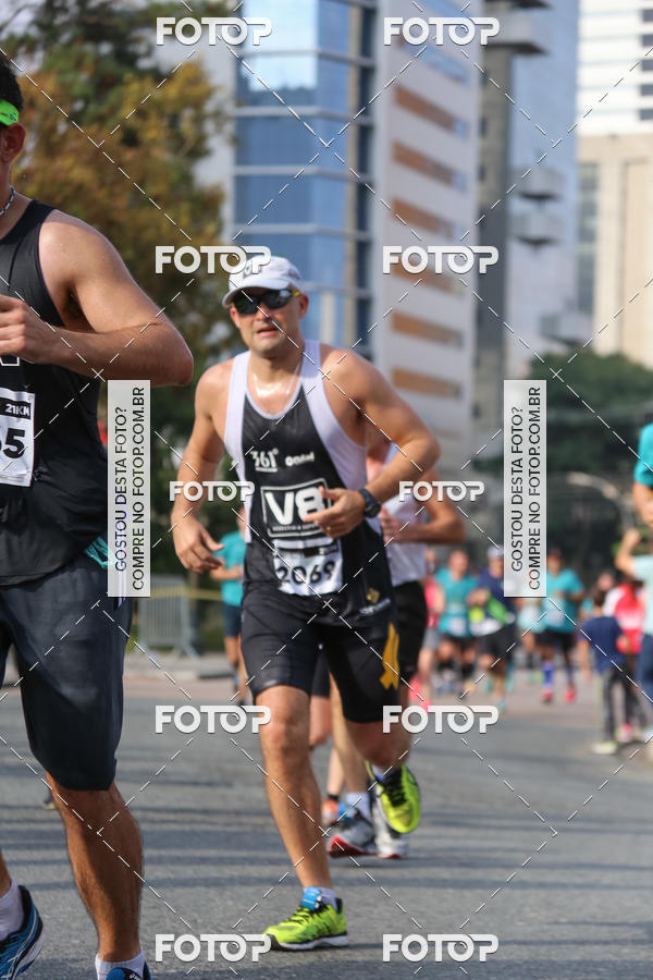 Buy your photos of the eventMeia Maratona Internacional de Curitiba 2018 on Fotop