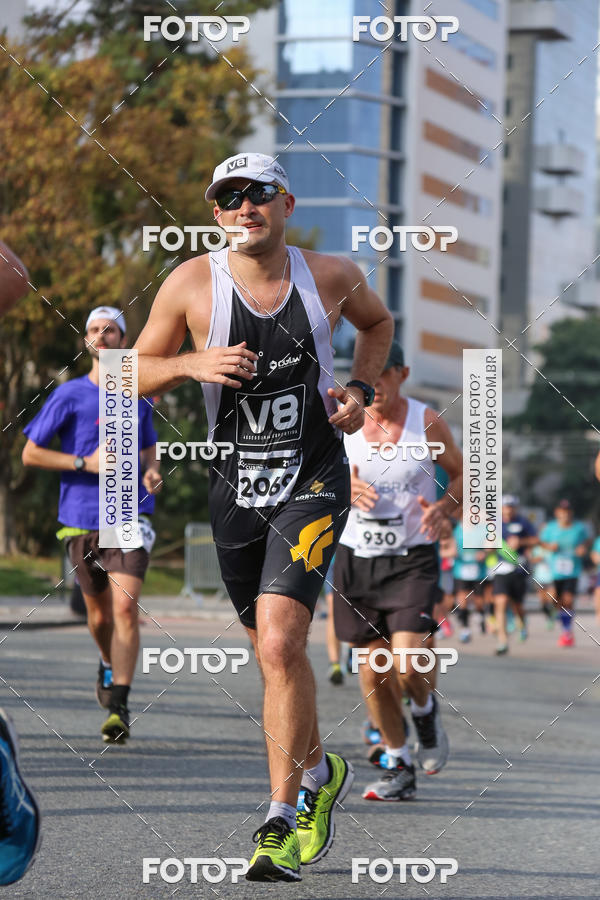 Buy your photos of the eventMeia Maratona Internacional de Curitiba 2018 on Fotop