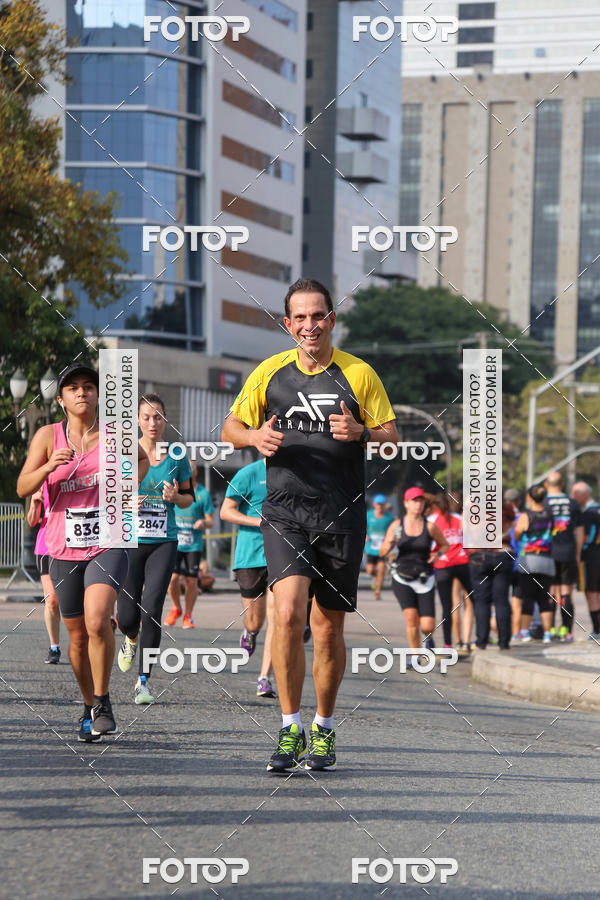 Buy your photos of the eventMeia Maratona Internacional de Curitiba 2018 on Fotop