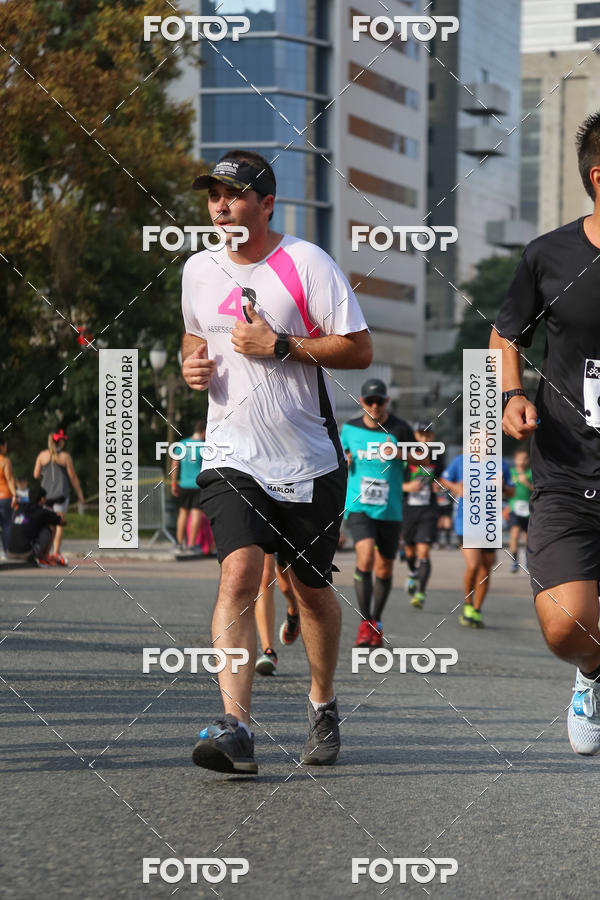 Buy your photos of the eventMeia Maratona Internacional de Curitiba 2018 on Fotop