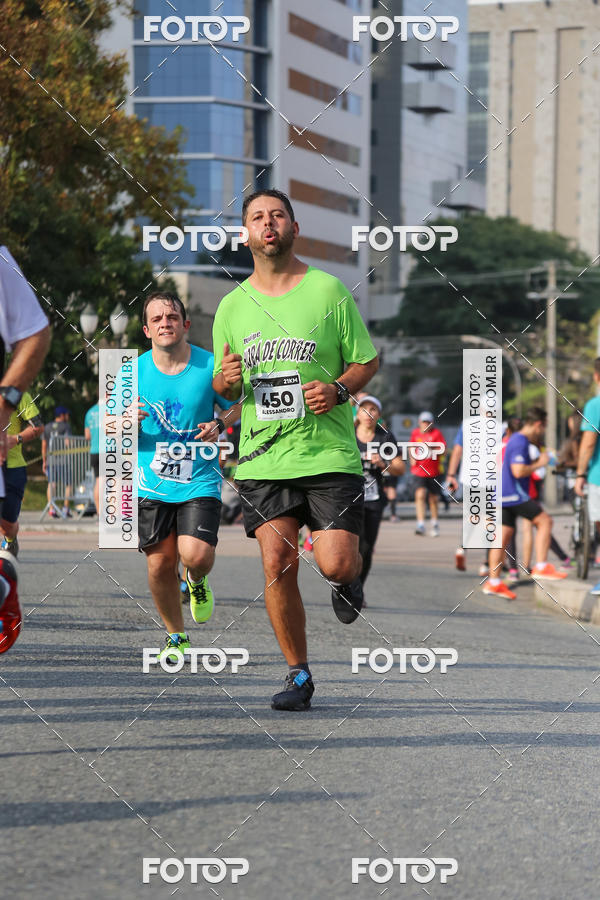 Buy your photos of the eventMeia Maratona Internacional de Curitiba 2018 on Fotop