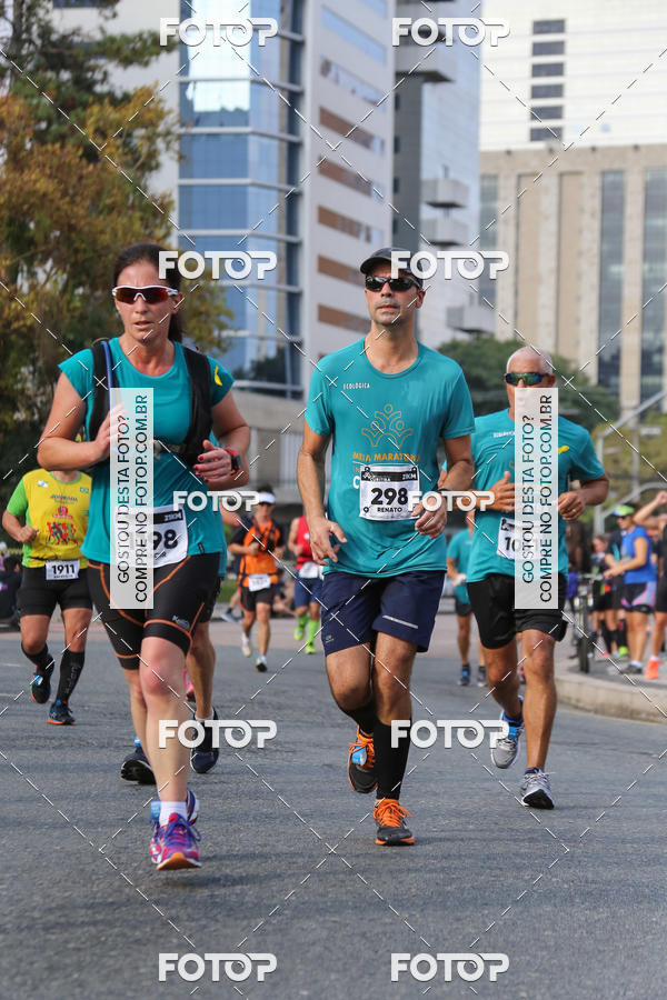 Buy your photos of the eventMeia Maratona Internacional de Curitiba 2018 on Fotop