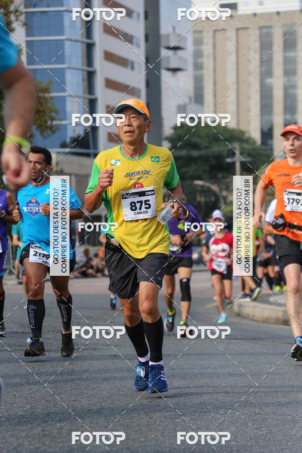 Buy your photos of the eventMeia Maratona Internacional de Curitiba 2018 on Fotop