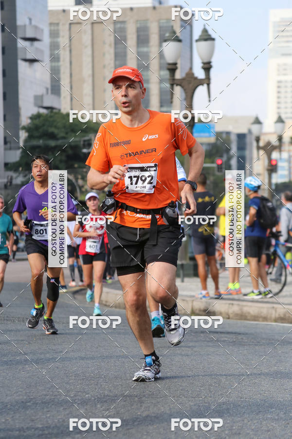Buy your photos of the eventMeia Maratona Internacional de Curitiba 2018 on Fotop