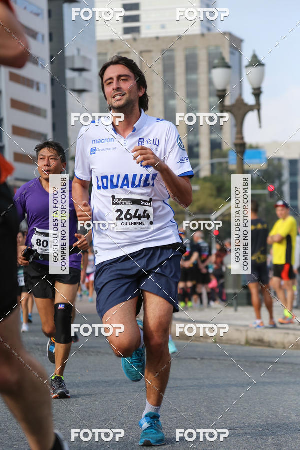 Buy your photos of the eventMeia Maratona Internacional de Curitiba 2018 on Fotop