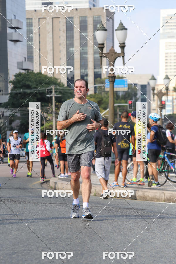 Buy your photos of the eventMeia Maratona Internacional de Curitiba 2018 on Fotop