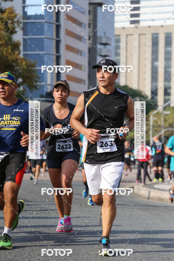 Buy your photos of the eventMeia Maratona Internacional de Curitiba 2018 on Fotop