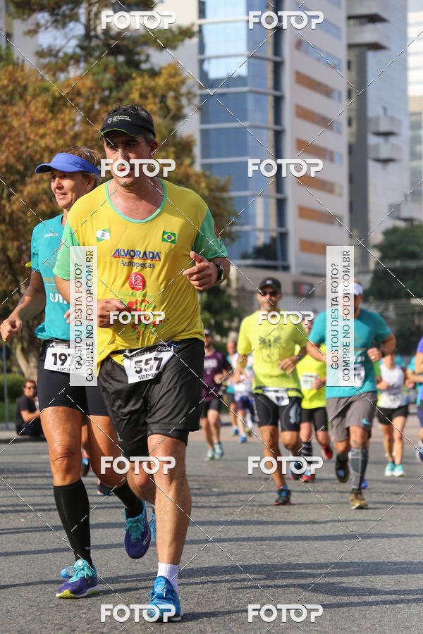 Buy your photos of the eventMeia Maratona Internacional de Curitiba 2018 on Fotop
