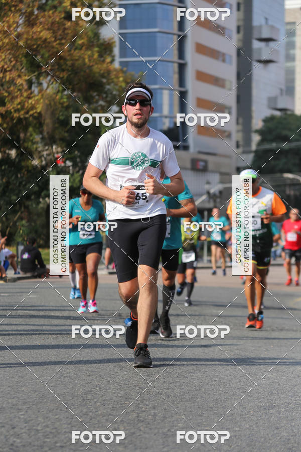 Buy your photos of the eventMeia Maratona Internacional de Curitiba 2018 on Fotop