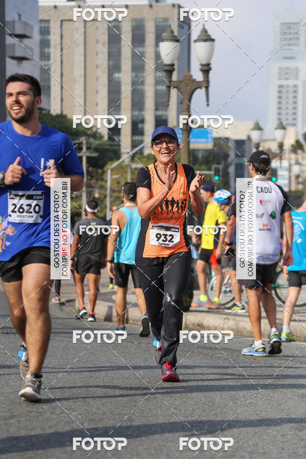 Buy your photos of the eventMeia Maratona Internacional de Curitiba 2018 on Fotop