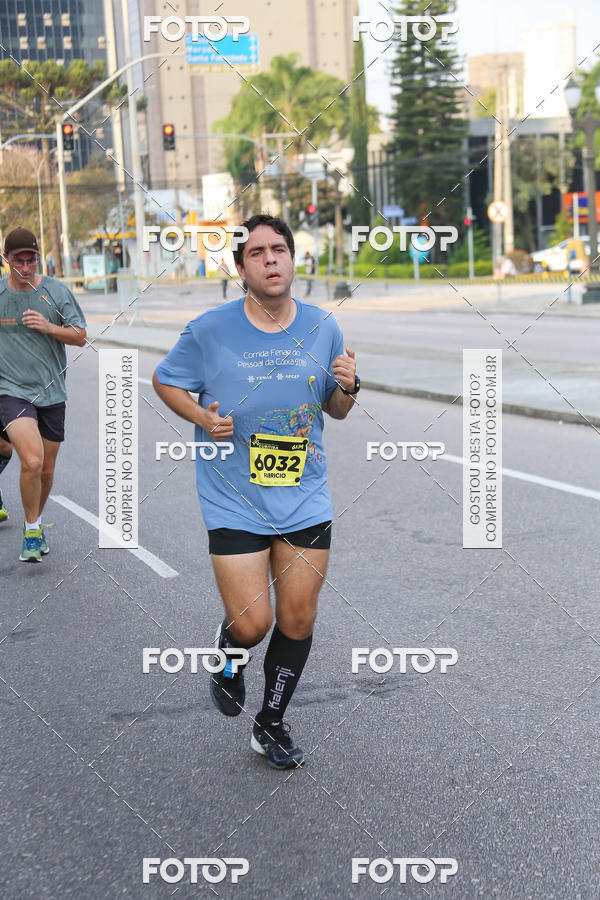 Buy your photos of the eventMeia Maratona Internacional de Curitiba 2018 on Fotop