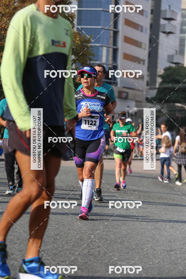 Buy your photos of the eventMeia Maratona Internacional de Curitiba 2018 on Fotop