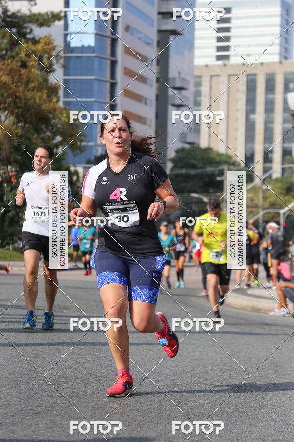 Buy your photos of the eventMeia Maratona Internacional de Curitiba 2018 on Fotop