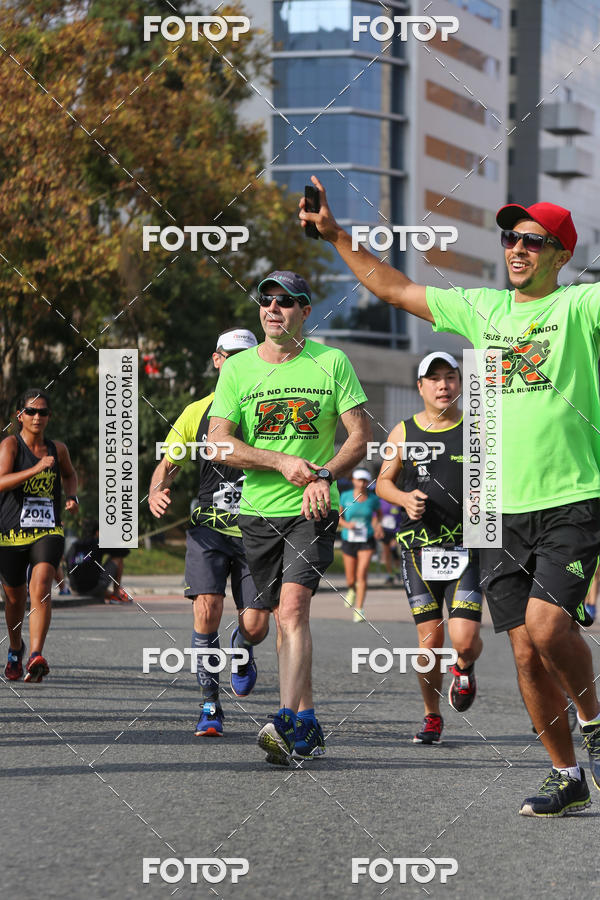Buy your photos of the eventMeia Maratona Internacional de Curitiba 2018 on Fotop