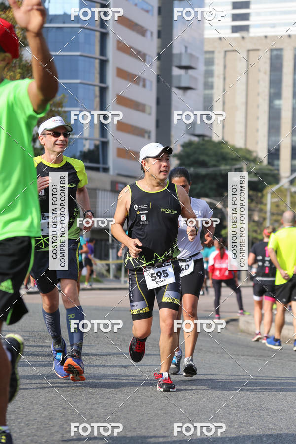 Buy your photos of the eventMeia Maratona Internacional de Curitiba 2018 on Fotop