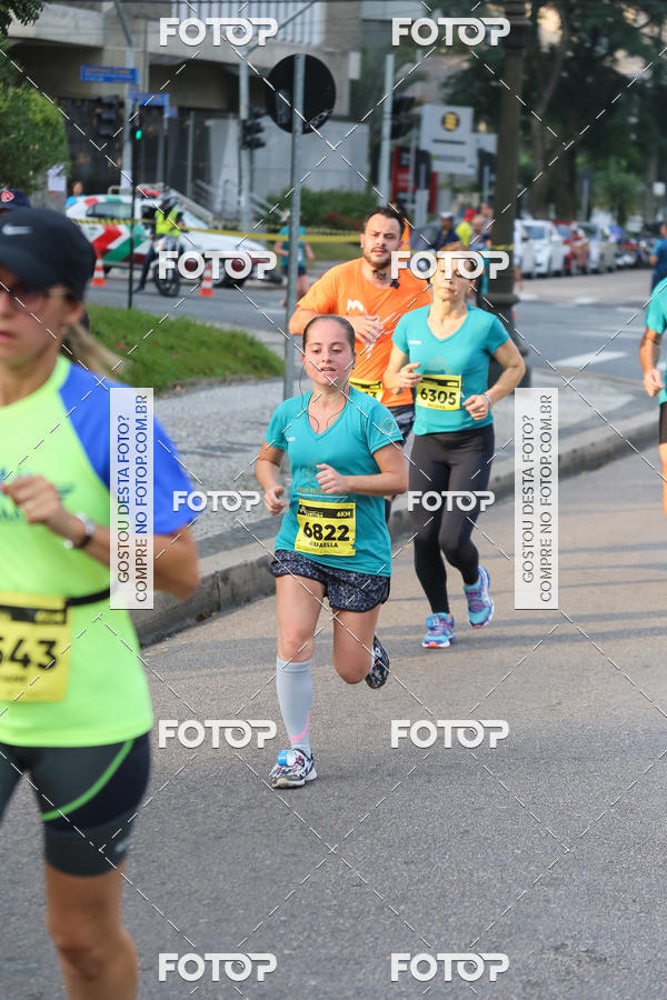 Buy your photos of the eventMeia Maratona Internacional de Curitiba 2018 on Fotop