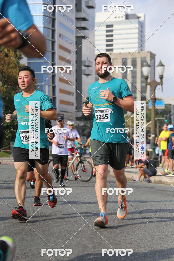 Buy your photos of the eventMeia Maratona Internacional de Curitiba 2018 on Fotop
