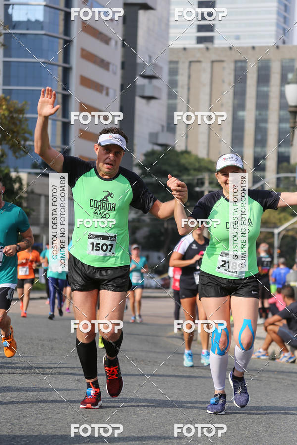Buy your photos of the eventMeia Maratona Internacional de Curitiba 2018 on Fotop