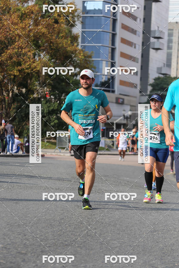 Buy your photos of the eventMeia Maratona Internacional de Curitiba 2018 on Fotop
