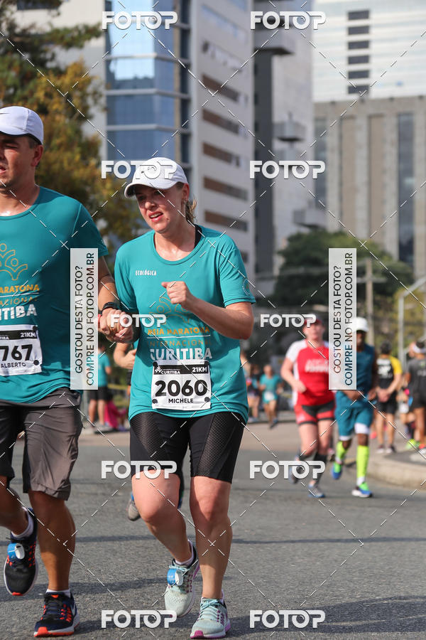 Buy your photos of the eventMeia Maratona Internacional de Curitiba 2018 on Fotop