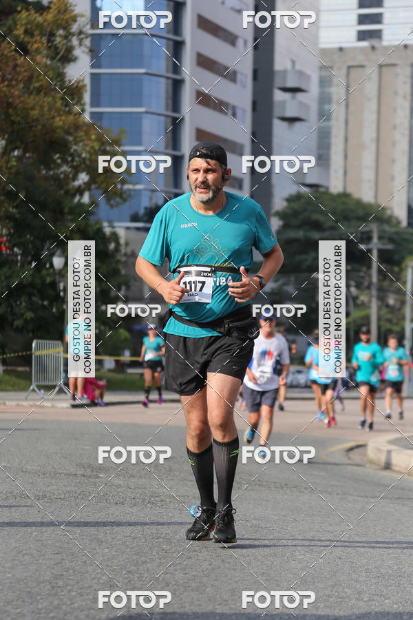 Buy your photos of the eventMeia Maratona Internacional de Curitiba 2018 on Fotop