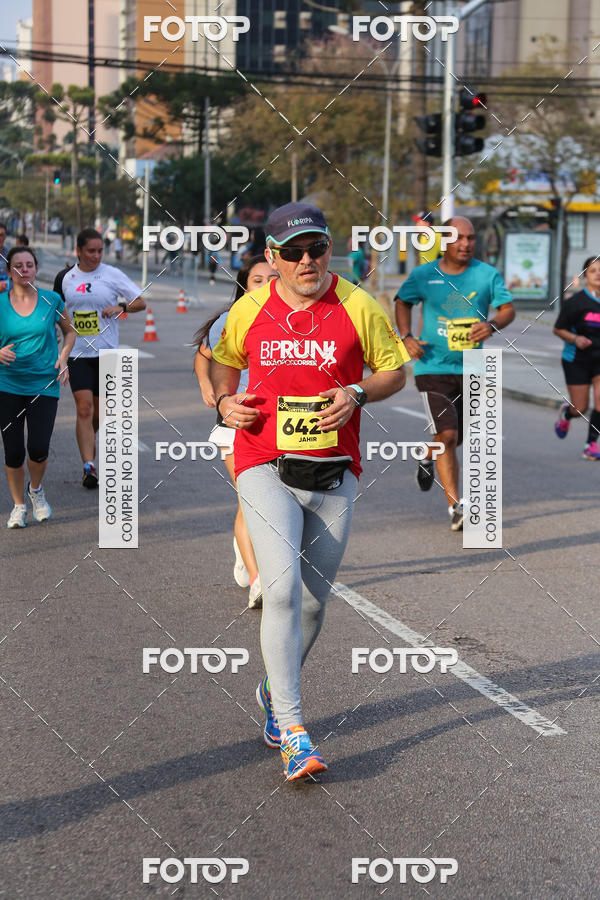 Buy your photos of the eventMeia Maratona Internacional de Curitiba 2018 on Fotop