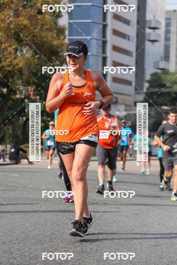 Buy your photos of the eventMeia Maratona Internacional de Curitiba 2018 on Fotop