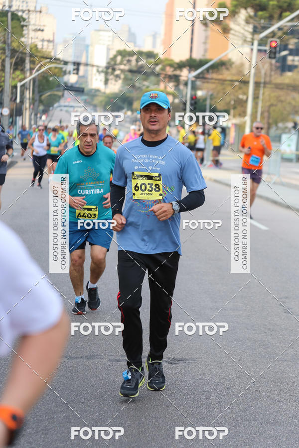 Buy your photos of the eventMeia Maratona Internacional de Curitiba 2018 on Fotop
