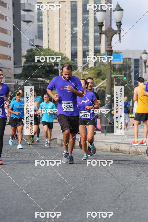 Buy your photos of the eventMeia Maratona Internacional de Curitiba 2018 on Fotop