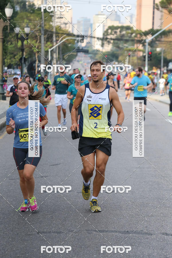 Buy your photos of the eventMeia Maratona Internacional de Curitiba 2018 on Fotop